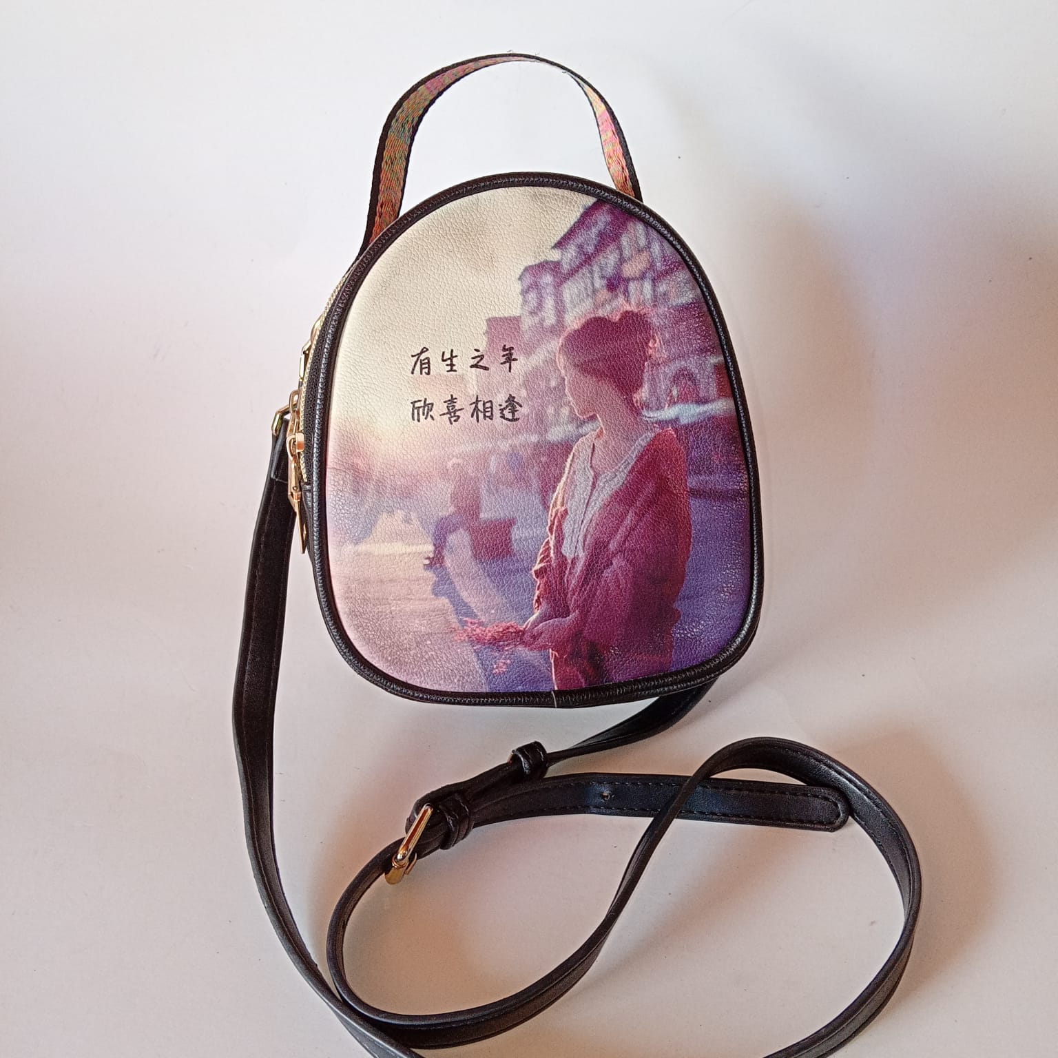 Negra cartera mochila - Rincón de Nonna